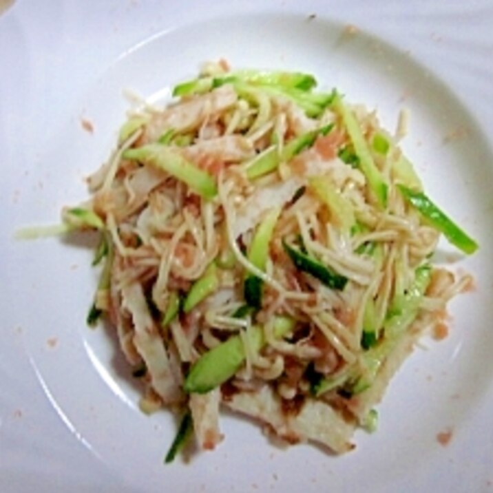 野菜とちくわの辛し明太子和え